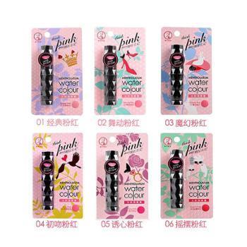 娜拉化妝品商城-善融商務(wù)個(gè)人商城專營網(wǎng)上銷售:化妝品、日用百貨