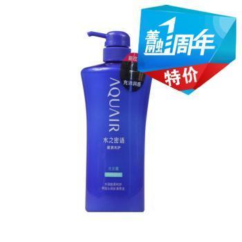 娜拉化妝品商城-善融商務(wù)個(gè)人商城專營網(wǎng)上銷售:化妝品、日用百貨