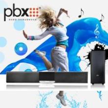 PBX智能集成音響 HS-4201WL_PBX_家庭音響_大家電_精品家電_一點購電子商城-網(wǎng)上購物:手機(jī),數(shù)碼,家電,化妝品,鐘表,首飾,日用百貨等在線銷售