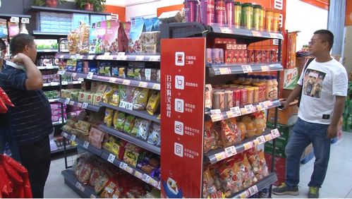 極地鷹社交新零售電子商務平臺線上線下齊發力 共享先進運作模式